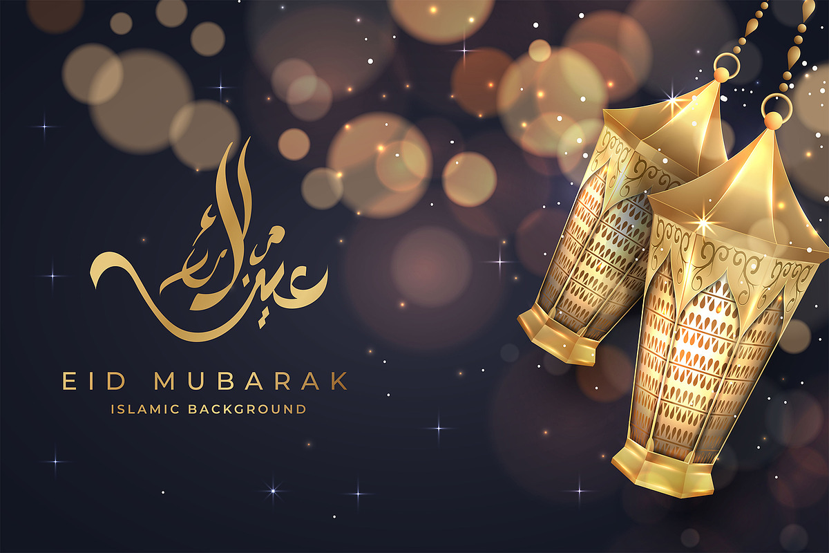Eid Mubarak Islamic Background, a Graphic by Saimon Kite