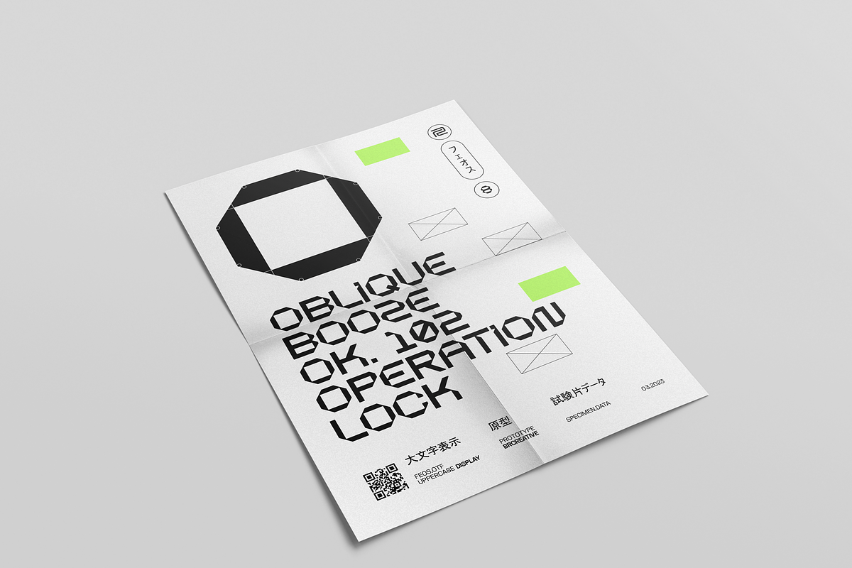 FEOS, a Font by Bogdan Rosu (Photo 5 of 9)