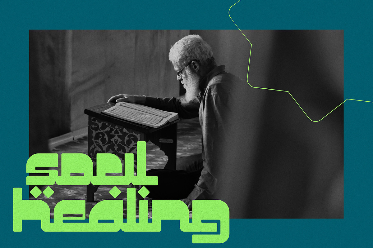 Busta - Arabic Style Display font, a Sans Serif Font by Bentype Studio (Photo 2 of 7)