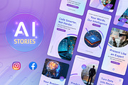Artificial Intelligence Stories, a Social Media Template by Brandify Studio (Thumbnail 1 of 6)