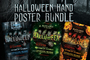 Halloween Hand Poster Templates