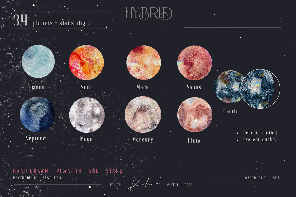 HYBRID - psychedelic watercolor set, an Illustration by Kaleriia (Photo 6 of 14)