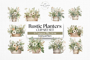 Watercolor Rustic Planters