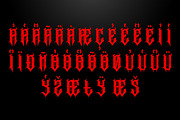 Ruthless Typeface, a Blackletter Font by EN86-21 (Thumbnail 4 of 6)