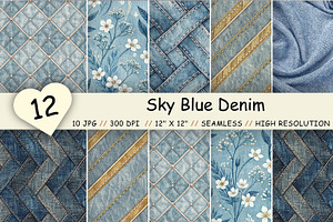 Sky Blue Denim Digital Paper Pack