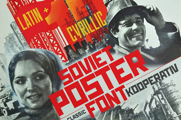 KOOPERATIV Soviet poster font preview 8
