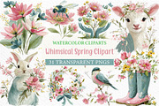 Whimsical Spring Watercolor Clipart, an Illustration by Craft Nest (Thumbnail 1 of 7)
