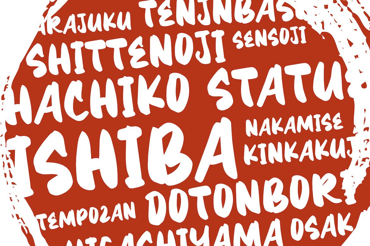 Meishu - Japanese Brush Font, a Sans Serif Font by CreateBigSupply (Photo 5 of 10)