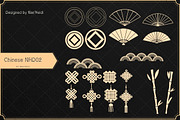 104 Chinese NHD02 by Nan'Heidi, a Brush Add-On by Nan'Heidi (Thumbnail 2 of 5)