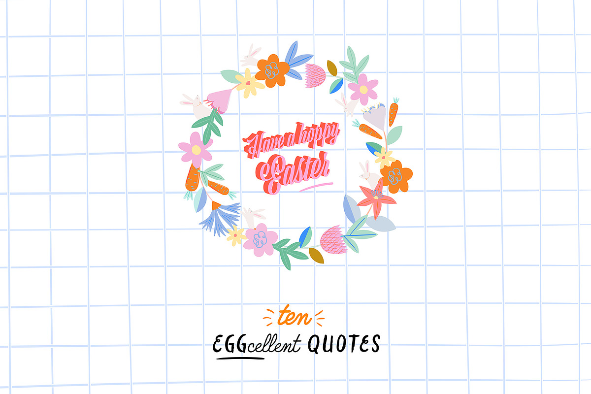 Easter Clipart and Quotes, an Object Graphic by Ruslana Lubenets (Photo 6 of 13)