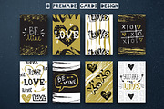 Grunge Love. Valentine's Set, a Texture Illustration by Trapezoid (Thumbnail 6 of 8)