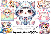 Kawaii Cats and Kitten Clipart, an Illustration by DreamPrint404 (Thumbnail 1 of 6)