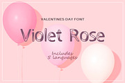 25 Valentine's Day Fonts, a Font by Eldamar Studio (Thumbnail 5 of 51)