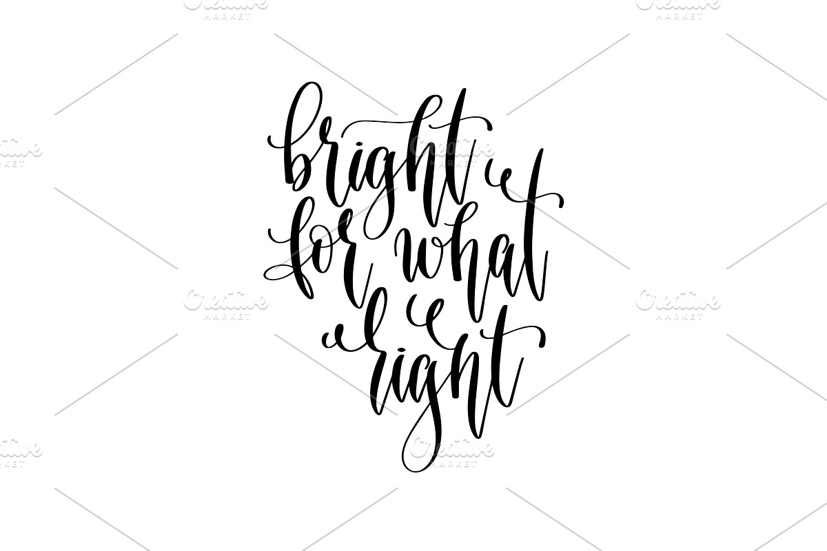 100 POSITIVE QUOTES - 17, an Invitation Template by karakotsya (Photo 10 of 11)
