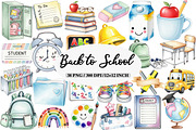 Watercolor Back to School Clipart, an Illustration by Daily.Designs (Thumbnail 1 of 5)