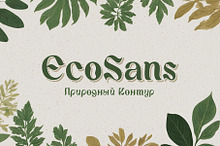 EcoSans — Minimalist Nature Font