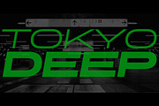 Stereo Gothic, a Sans Serif Font by Dharma Type (Thumbnail 4 of 10)