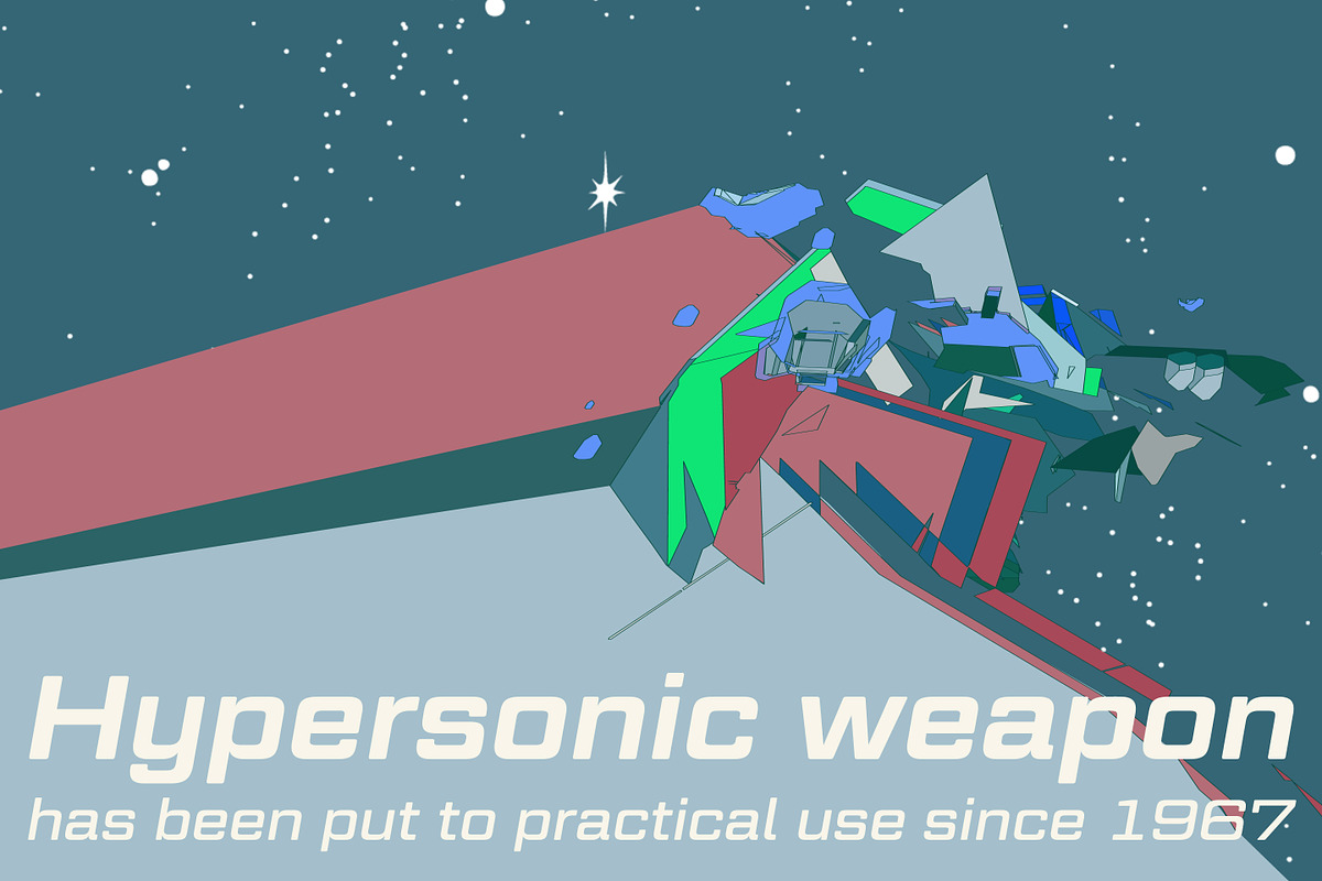 Geom Graphic preview 8