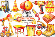 Watercolor Construction Clipart PNG, an Illustration by Canvas Craft (Thumbnail 1 of 4)