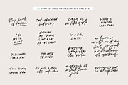 Cats & Spaces | 100% hand drawn, an Animal Illustration by Olia (Thumbnail 9 of 12)