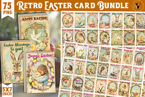 Cute Retro Easter card Bundle, a Card Template by Victoria Creative