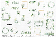 Eucalyptus Watercolor, an Object Illustration by CaraulanStore (Thumbnail 7 of 19)