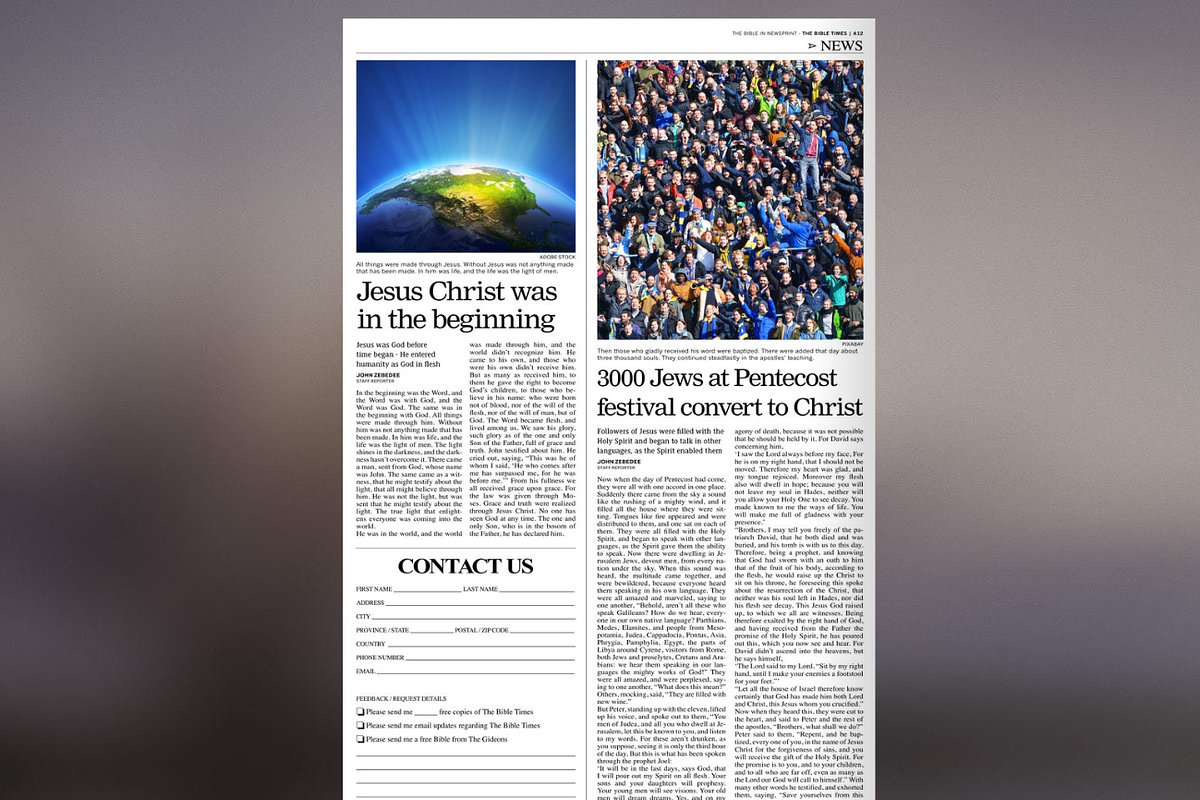 5 Newspaper Style Templates Bundle, a Magazine Template by Newspaper Templates (Photo 8 of 11)