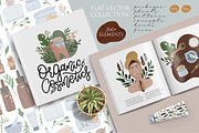 Organic cosmetics - big collection, an Illustration by Lana Sham (Thumbnail 1 of 15)