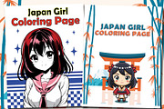 30 Japan Girl Coloring Page, an Education Illustration by Eka Design (Thumbnail 3 of 5)