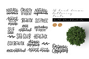 Organic cosmetics - big collection, an Illustration by Lana Sham (Thumbnail 9 of 15)