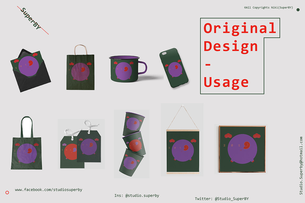 Printable Prints 2 Cards Holidays, a Card Template by SuperBY Market (Photo 2 of 4)