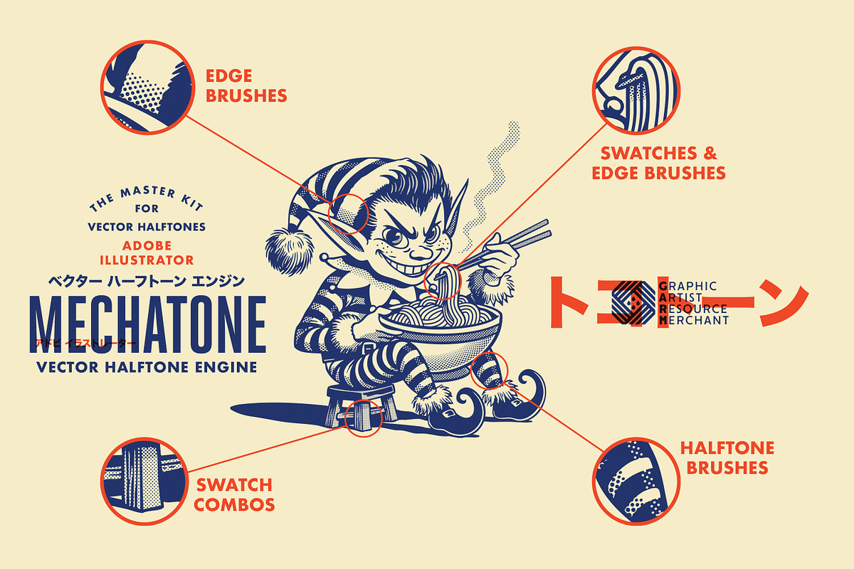 Mechatone Halftone Vector Engine, a Brush Add-On by G.A.R.M. Company (Photo 3 of 7)