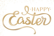 SET / 4 / Golden Eggs for EASTER, a Decorative Illustration by Nadin_Lebedeva (Thumbnail 8 of 8)