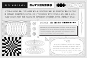 GOTH MODE | Dark Y2K Font Family, a Sans Serif Font by Ckybe's Corner (Thumbnail 2 of 11)