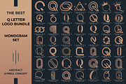 Letter Q Logo Bundle Monogram Set, a Branding & Logo Template by Pixel Design (Thumbnail 1 of 5)