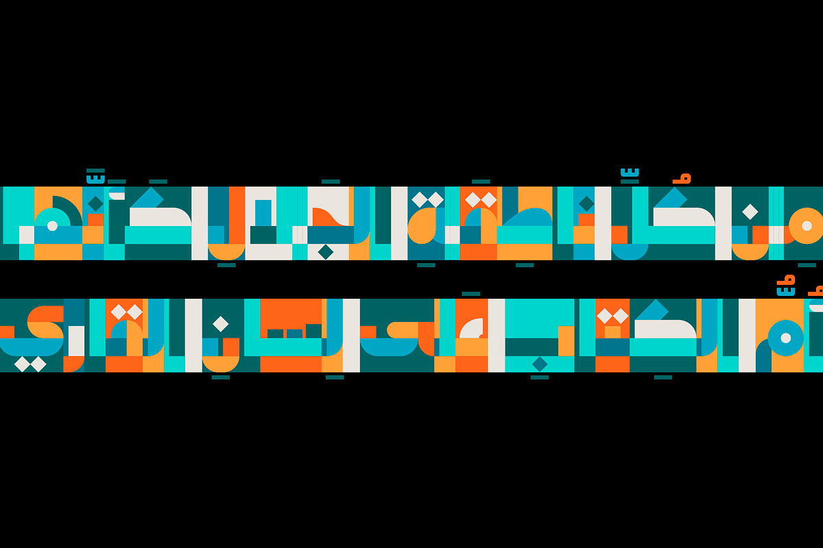 Tajazob - Arabic Color Font, a Script Font by Mostafa El Abasiry (Photo 19 of 19)