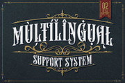 Master Rumble Victorian Typeface, a Blackletter Font by alit design (Thumbnail 12 of 25)