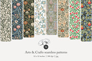 70 Arts & Crafts seamless pattern, a Pattern Graphic by Poppy Lane Studio (Thumbnail 1 of 10)