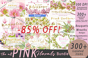 BUNDLE PINK FLOWERS-85%, an Illustration by watercolorwild.graphics (Thumbnail 1 of 11)