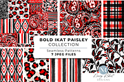 Bold Ikat Paisley Pattern Collection, a Pattern Graphic by NancyDzines (Thumbnail 1 of 6)