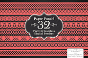 Coral Lace Borders Clipart & Vectors, an Illustration by Amanda Ilkov (Thumbnail 2 of 5)
