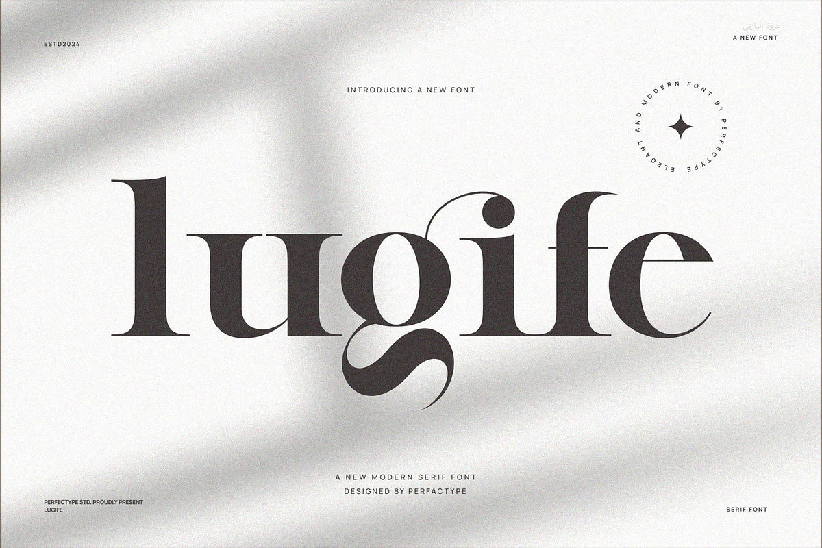 Lugife Elegant Serif, a Serif Font by Perfectype (Photo 1 of 9)