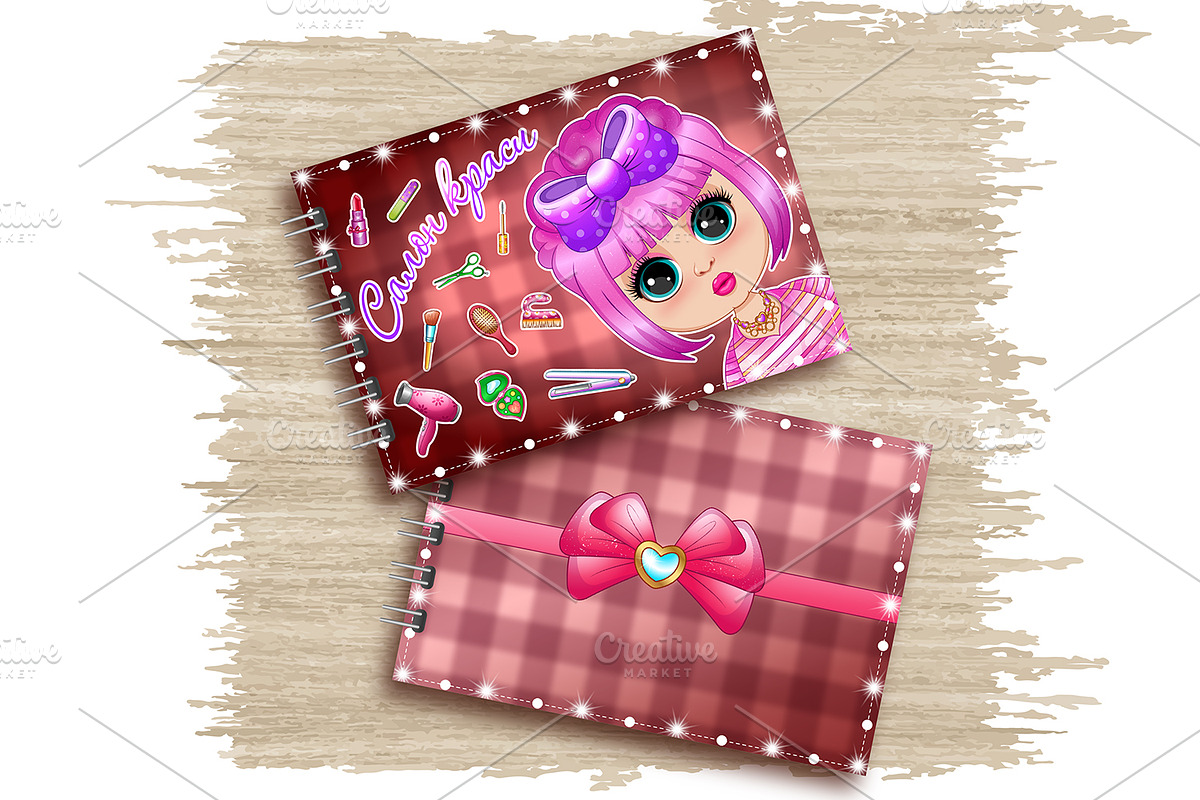 Velcro game for girls Beauty salon, a Brochure Template by MYAFKA (Photo 2 of 5)
