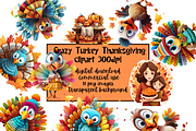 CRAZY TURKEY THANKSGIVING CLIPART, an Animal Illustration by Daring Digies (Thumbnail 1 of 8)