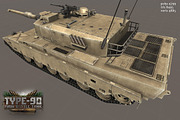 Type-90 Main Battle Tank, a Cars & Vehicle 3D Model by Beatheart Creative Studio (Thumbnail 13 of 14)