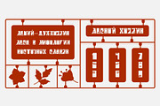 SK Lisovik — Monumental Typeface, a Blackletter Font by Shriftovik Type Foundry (Thumbnail 2 of 14)