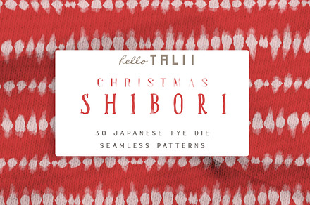Christmas Shibori Patterns, a Pattern Graphic by Hello Talii