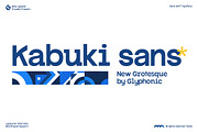 GC Kabuki - New Grotesque Sans, a Sans Serif Font by Glyphonic (Thumbnail 1 of 15)