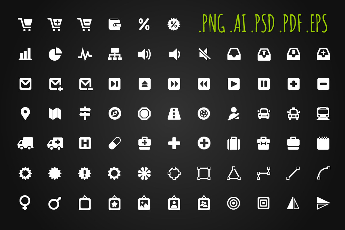 Pleasantly Plump Icons, an Icon by Denise Chandler (Photo 3 of 3)