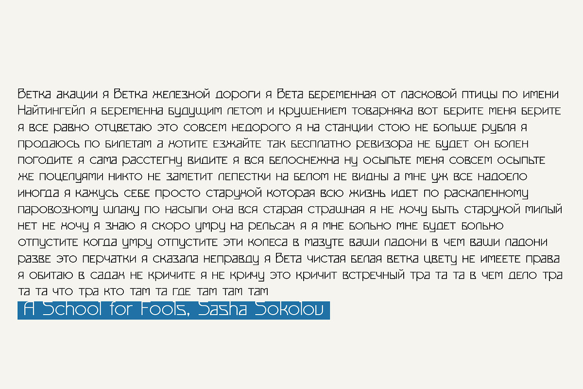 SK Pangramma — Geometric Grotesk, a Slab Serif Font by Shriftovik Type Foundry (Photo 6 of 12)
